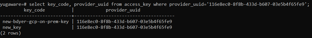 verify_insert.png